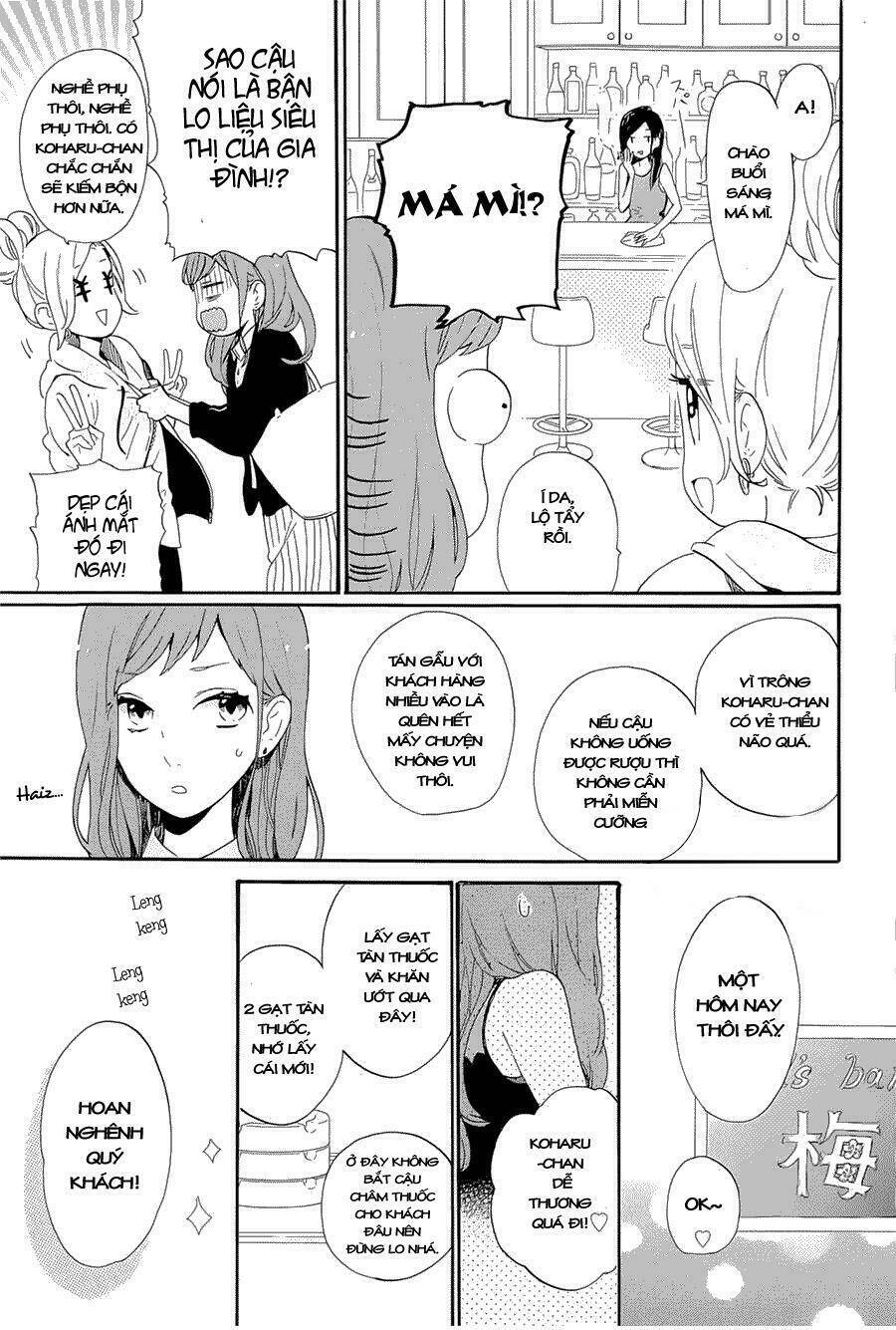 Hibi Chouchou: Chapter 75.5