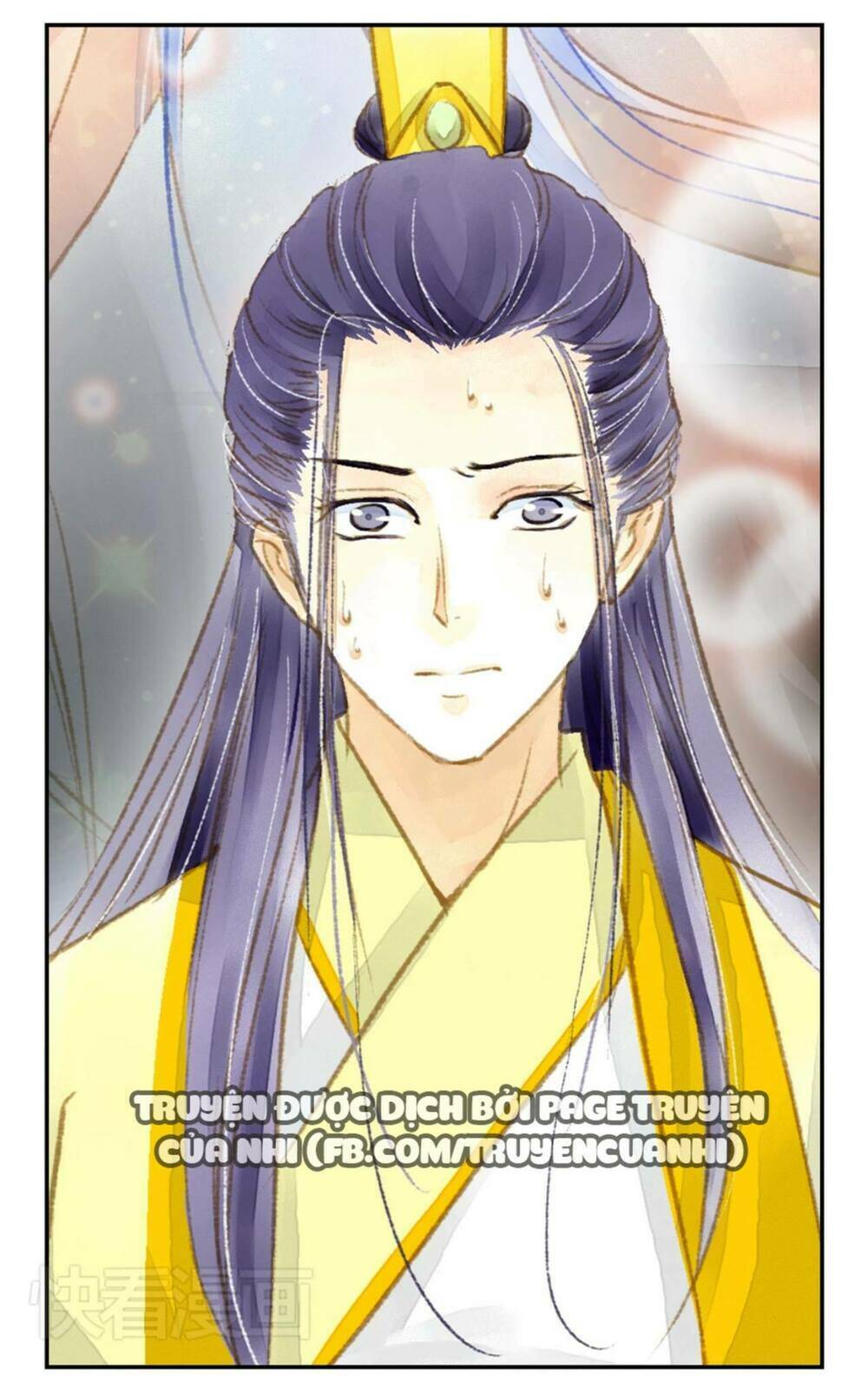 Hựu Nhất Xuân: Chapter 7