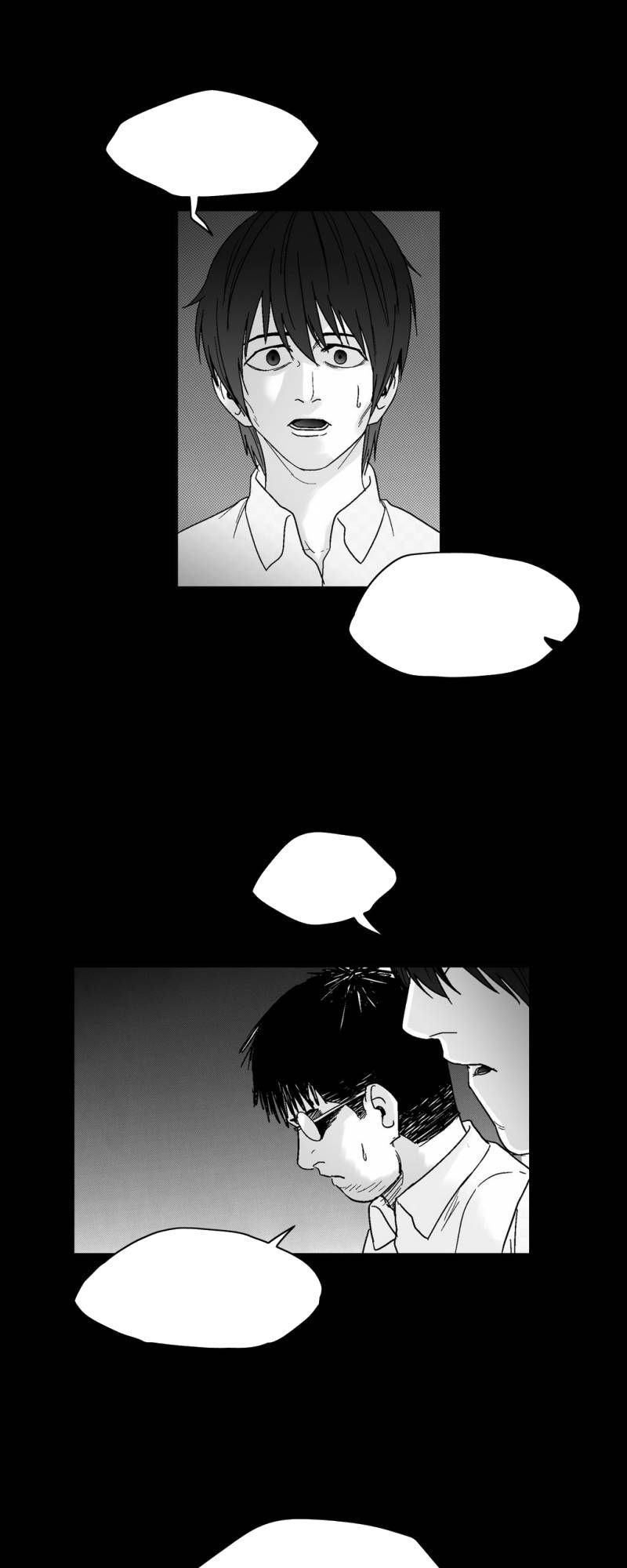 Dear Boy: Chapter 60