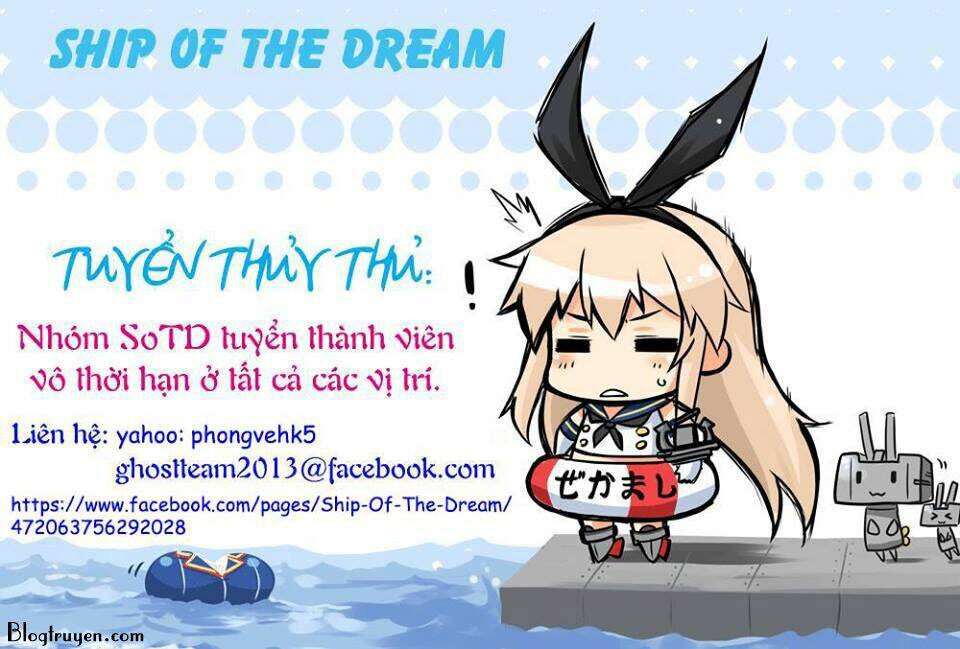 Omaera Zenin Mendokusai!: Chapter 5.5