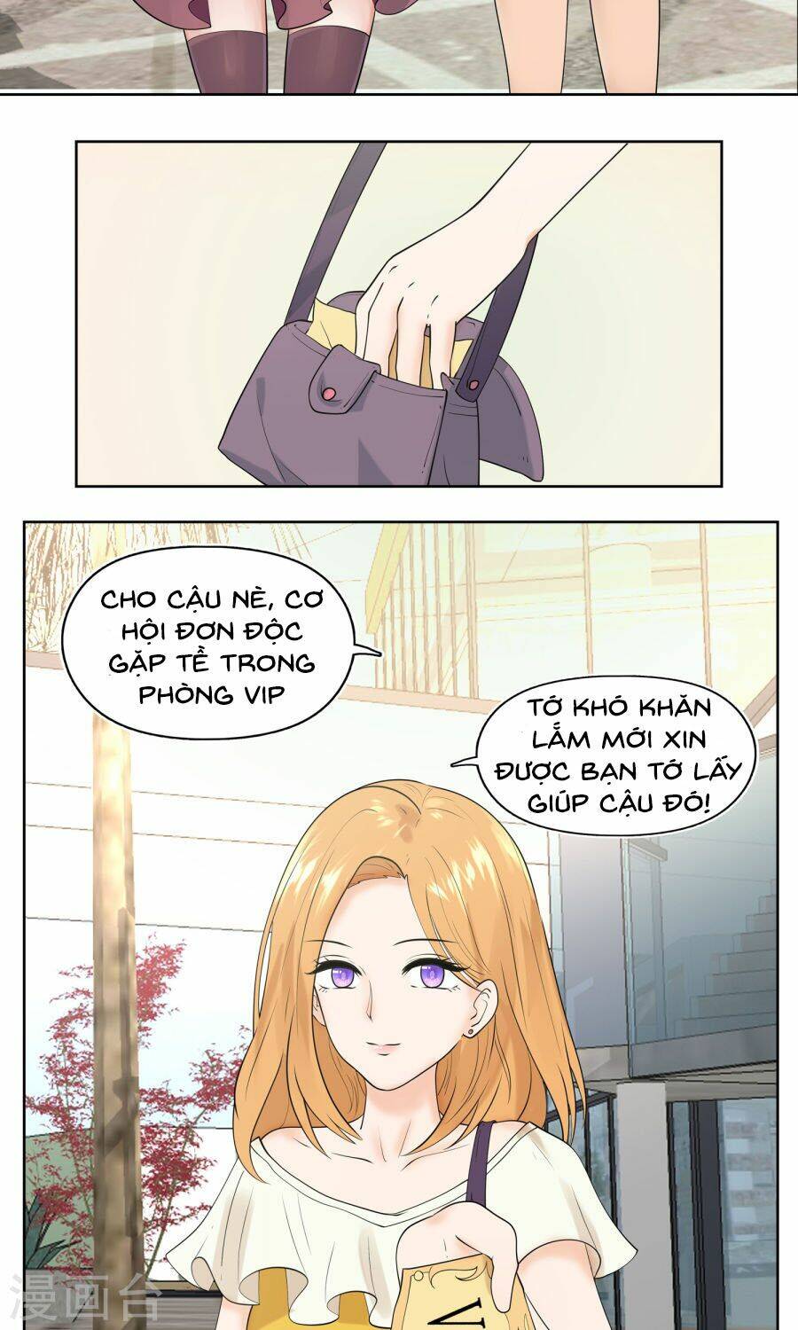 Đào Sắc Tinh Quang: Chapter 2