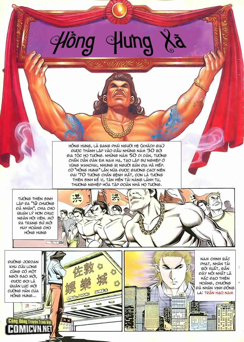 Người Trong Giang Hồ: Chapter 224