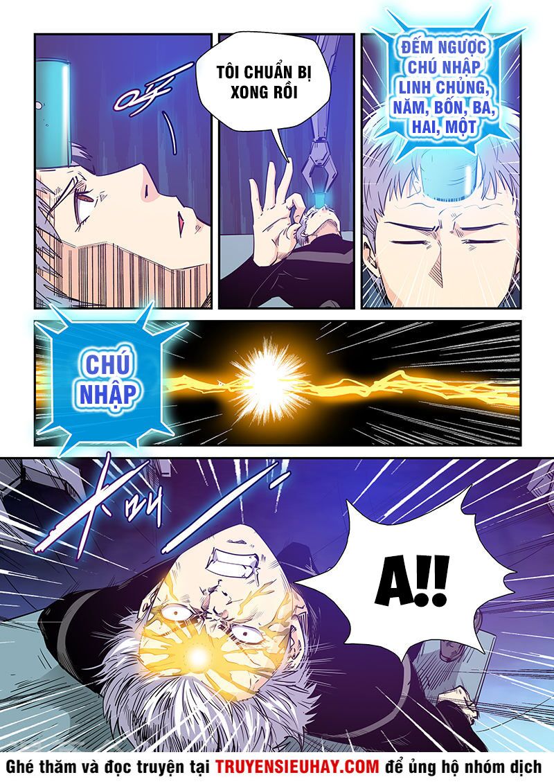 Tu Chân Tứ Vạn Niên: Chapter 256