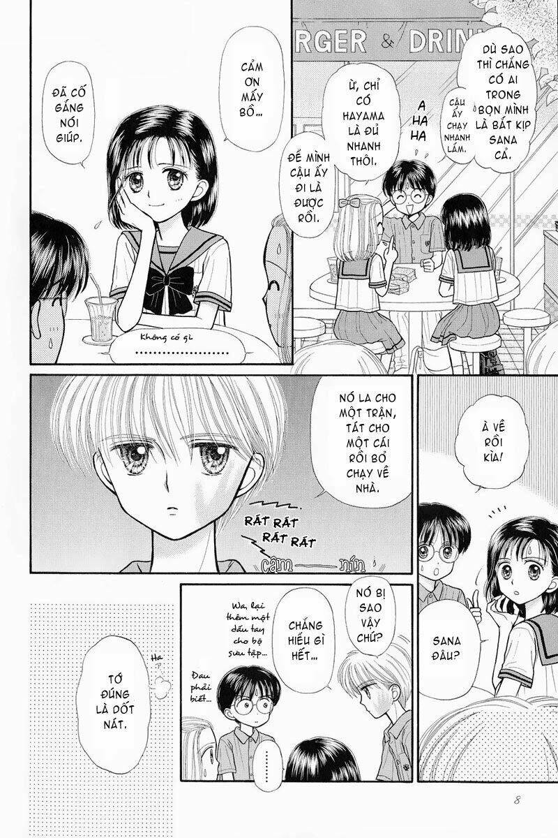 Kodomo No Omocha: Chapter 30