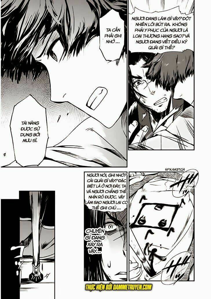 Vương Giả Du Hí: Chapter 2.2