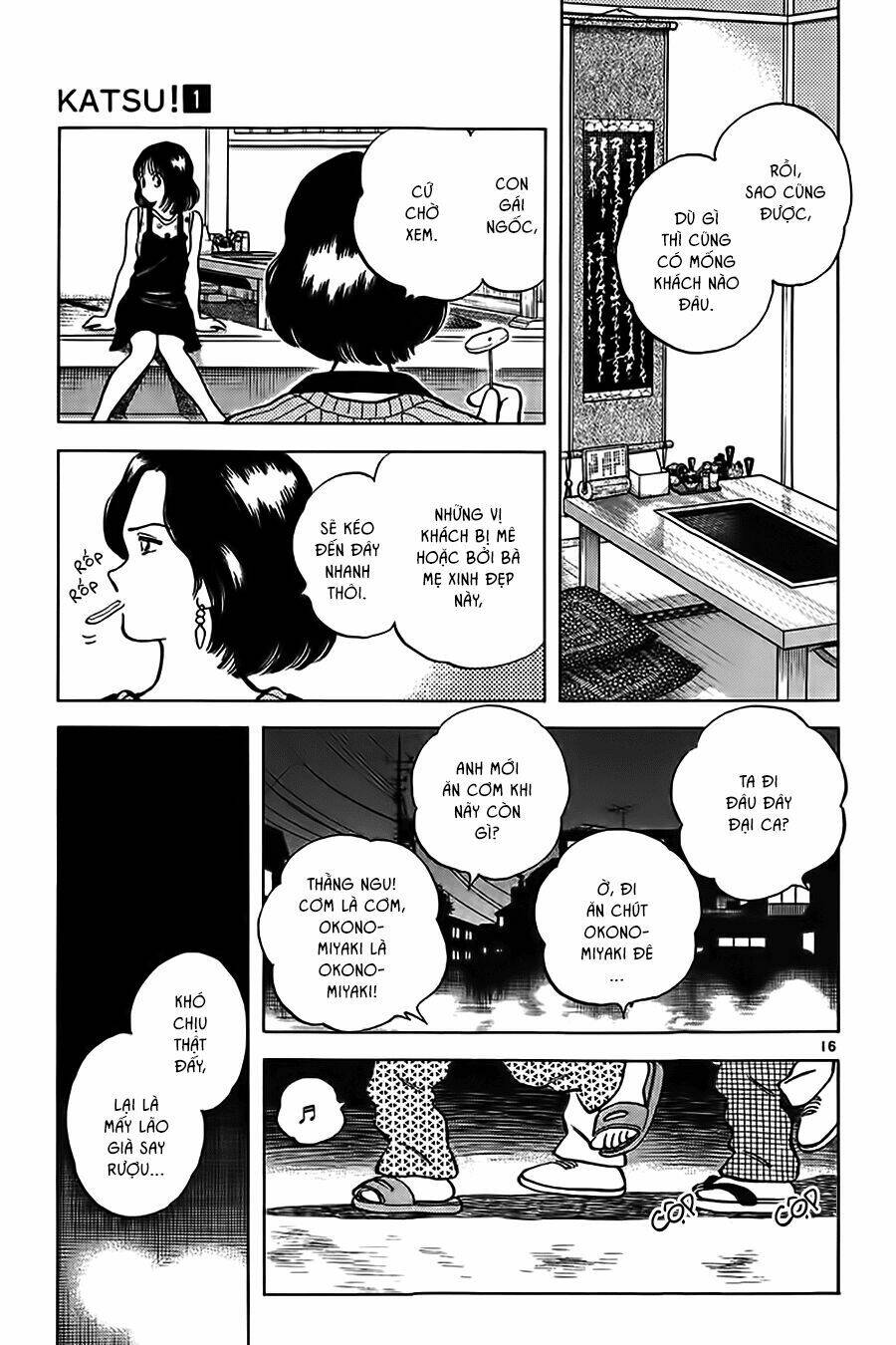 Katsu: Chapter 8