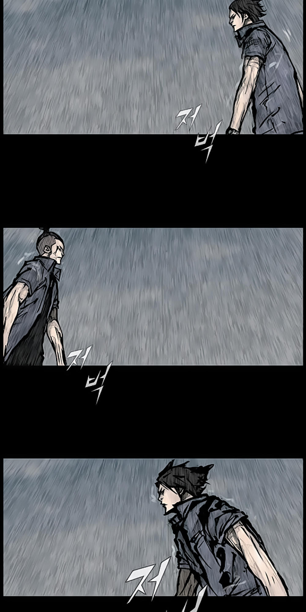 Độc Cô: Chapter 88