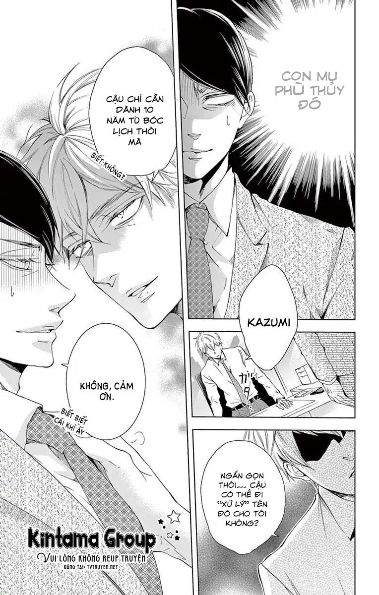 Cuộc Tình Cà Rốt: Chapter 13