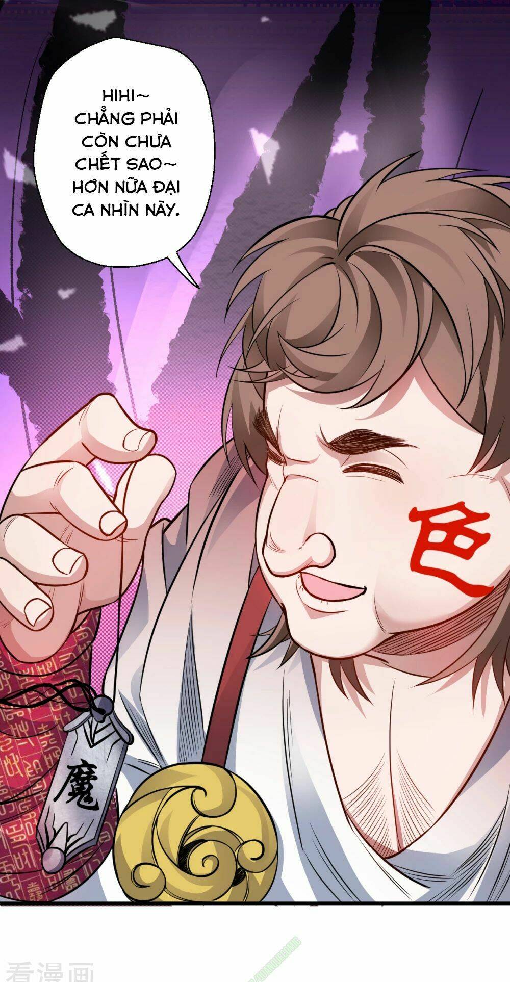 Tối Cường Đại Biểu Hoàng Kim Thận: Chapter 13