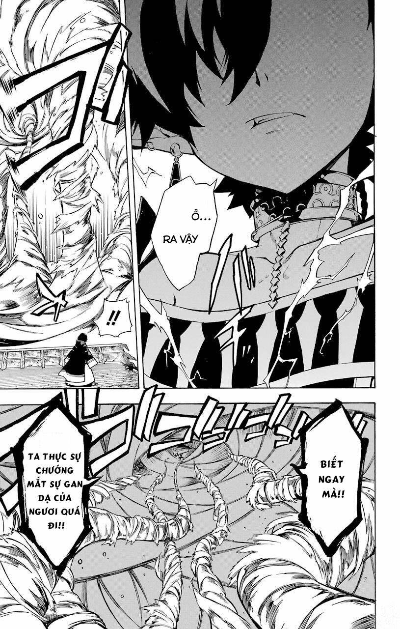 Great Priest Imhotep: Chapter 19