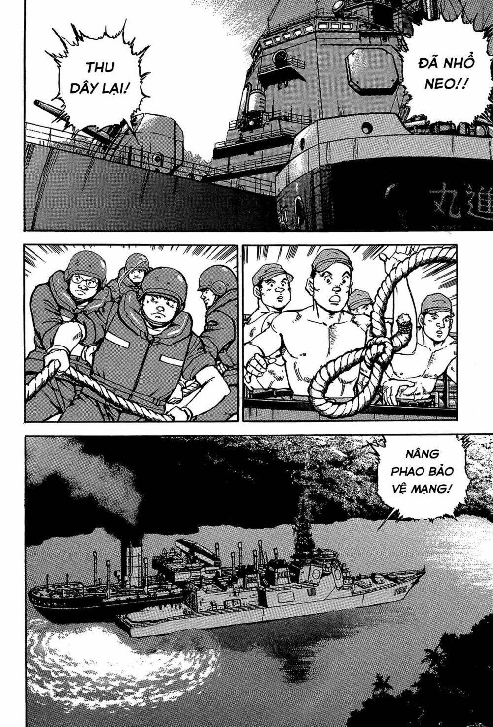 Zipang: Chapter 26