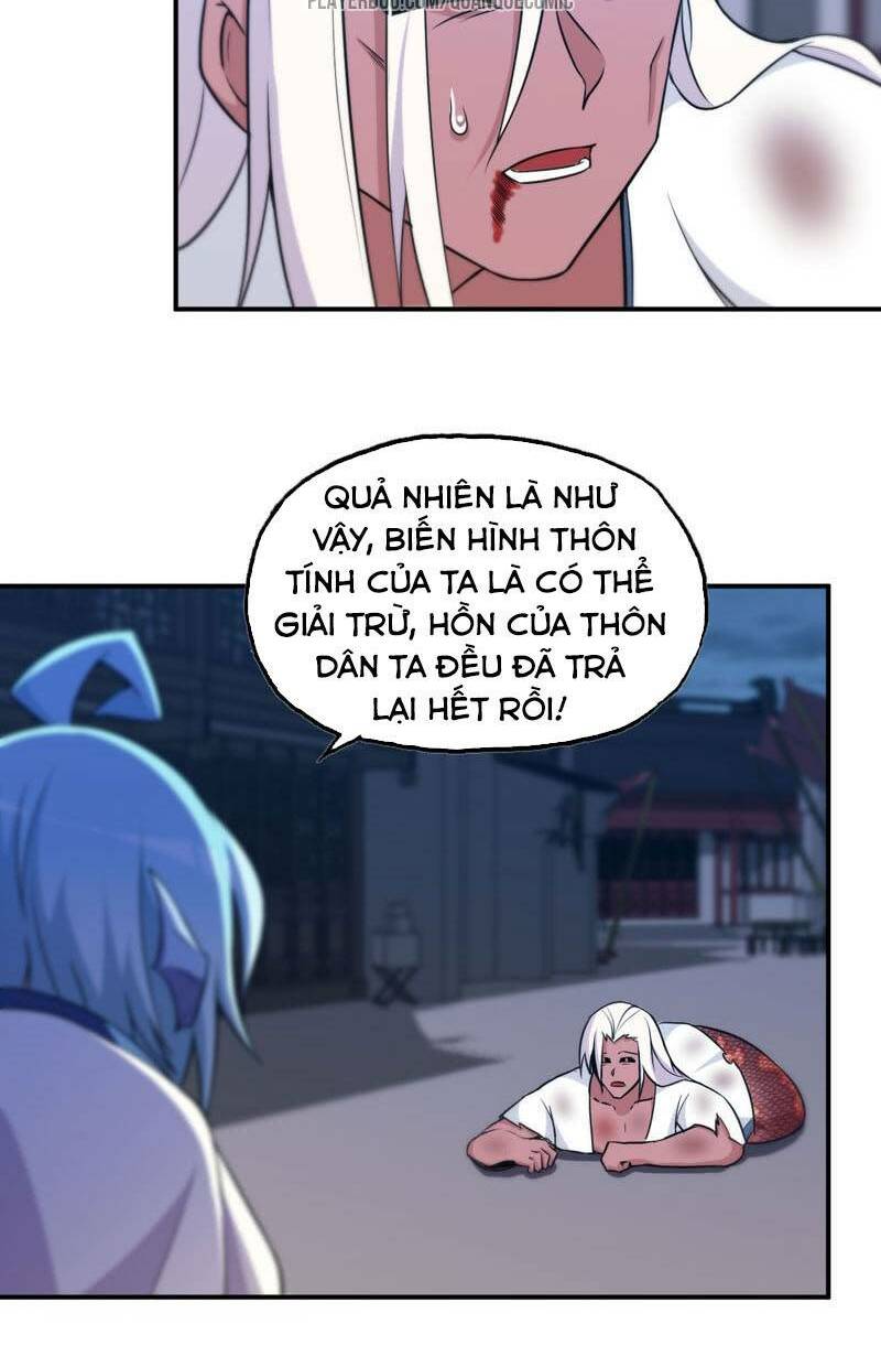 Khởi Đầu Bằng Một Con Côn: Chapter 16