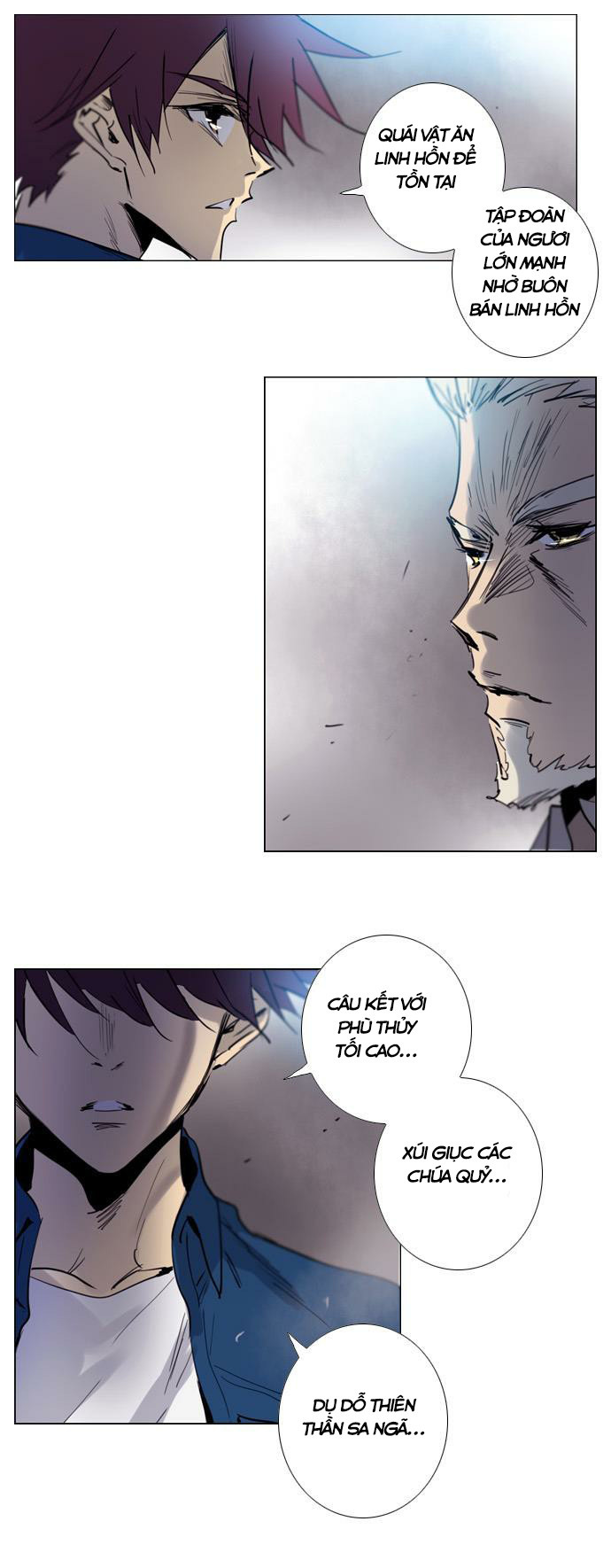 Soul Cartel: Chapter 167