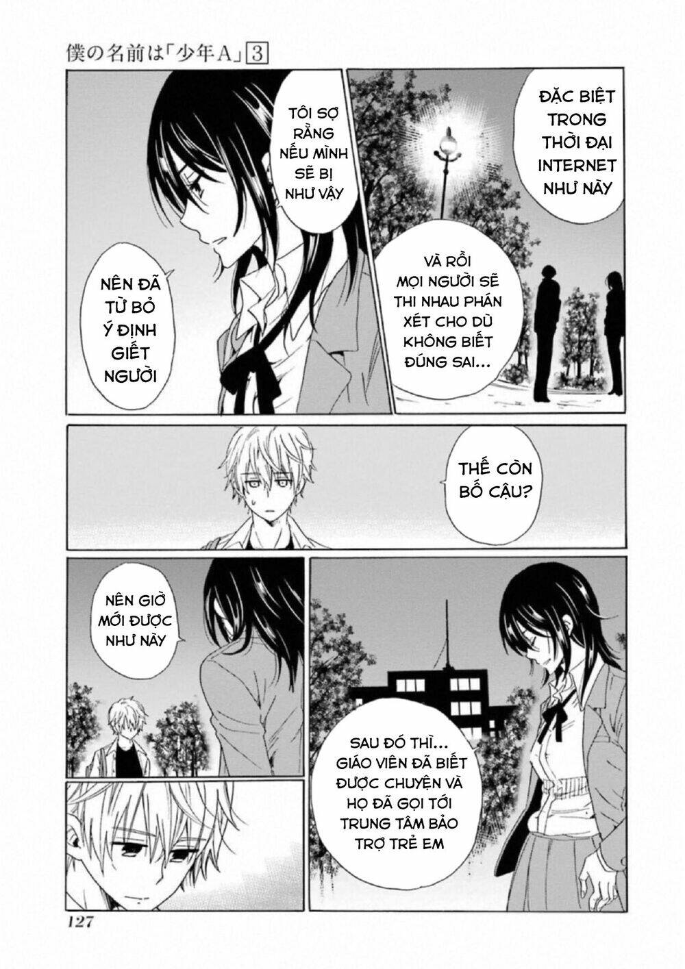 Boku No Namae Wa "Shounen A": Chapter 21