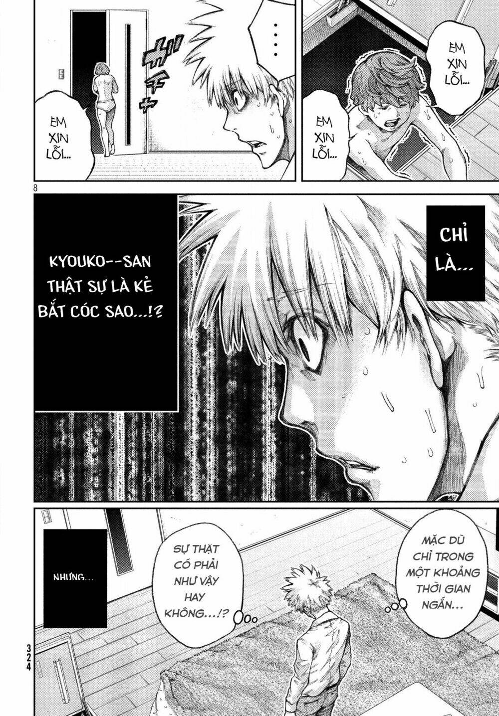 Aishiteimasu, Kyouko-San.: Chapter 3