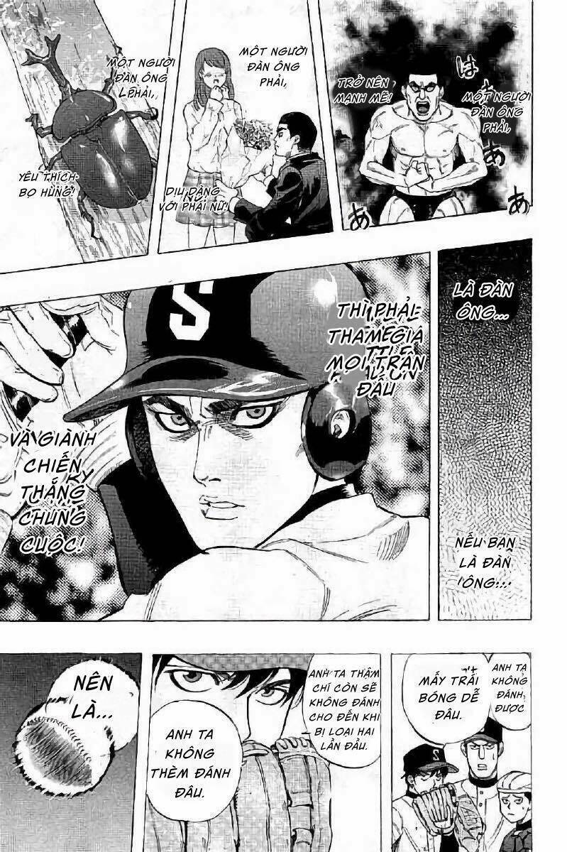 Bungo: Chapter 16