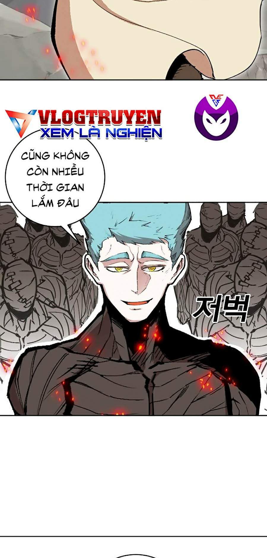 Hard Core Leveling Warrior Ss2: Chapter 113