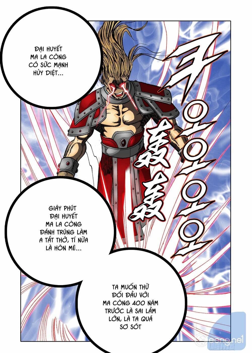 Nhật Tà Nguyệt Ma: Chapter 90