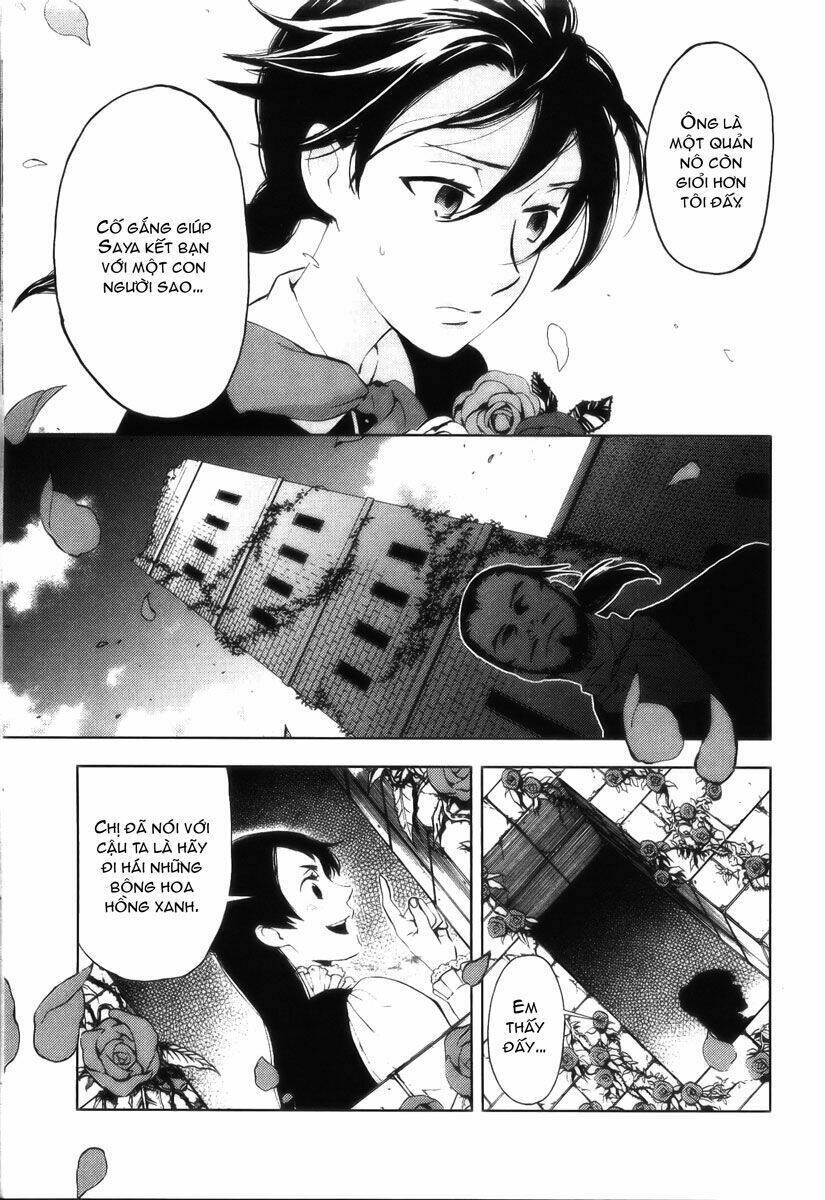 Blood [Plus]: Chapter 20