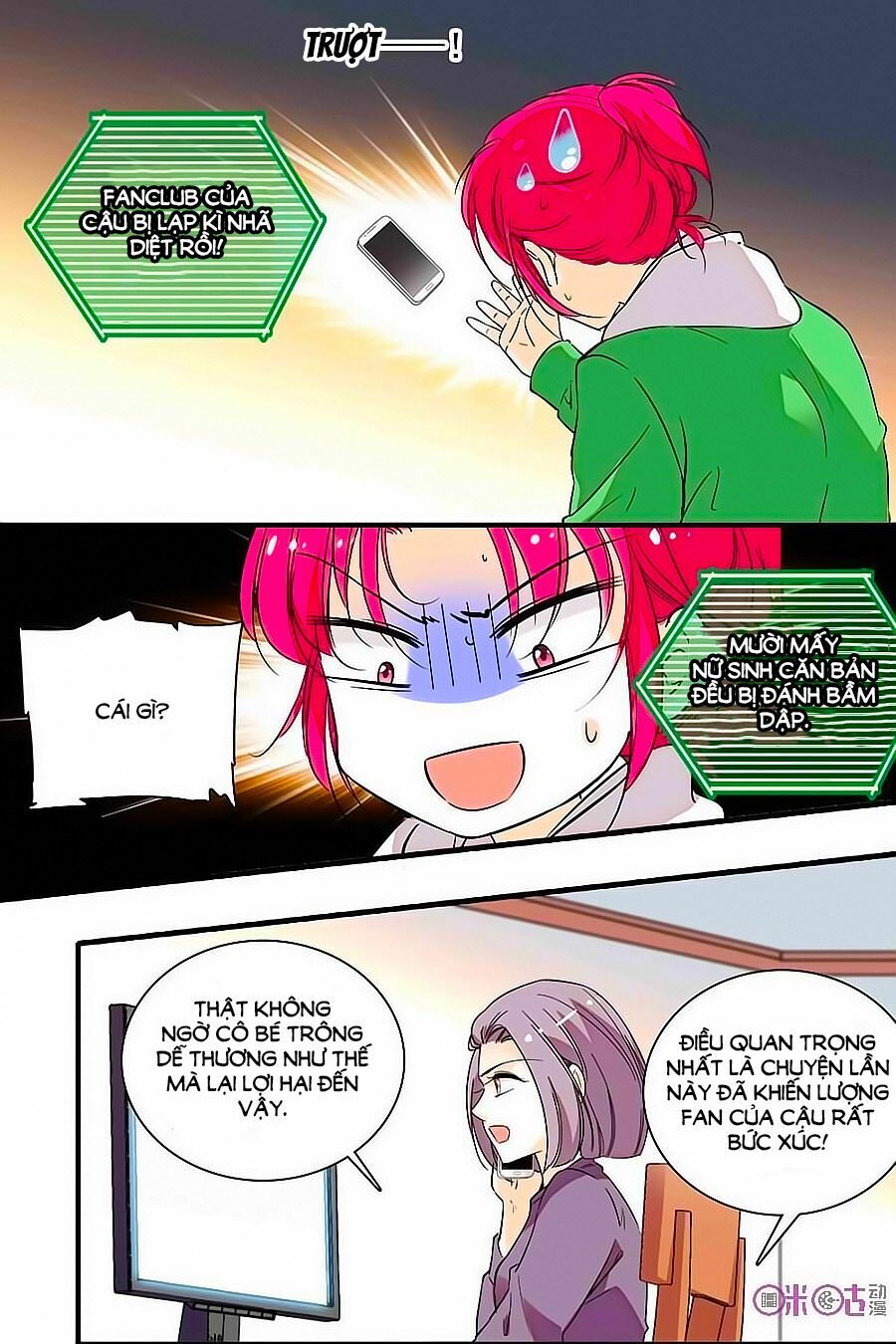 Thanh Ninh Chi Hạ: Chapter 170