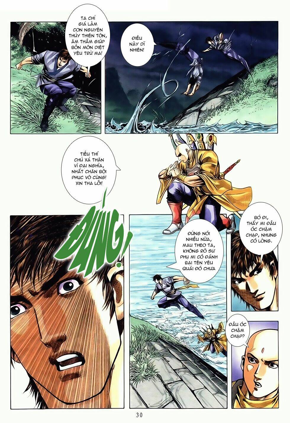 Thục Sơn Kiếm Hiệp Truyện: Chapter 4