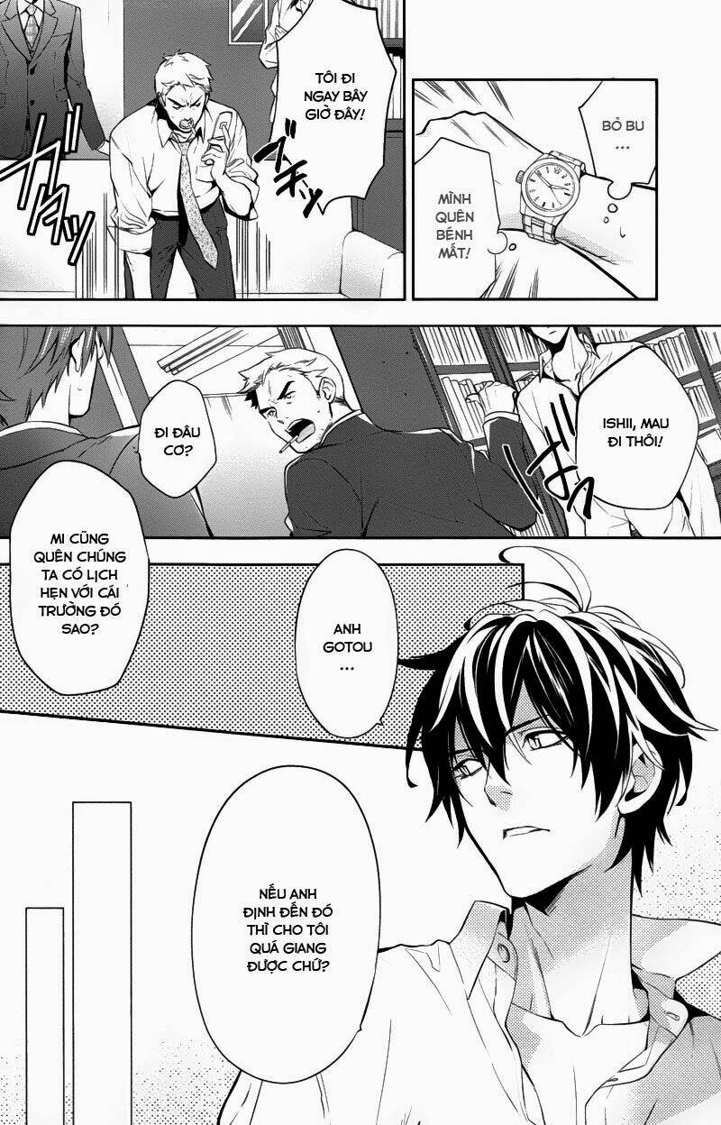 Shinrei Tantei Yakumo: Chapter 29