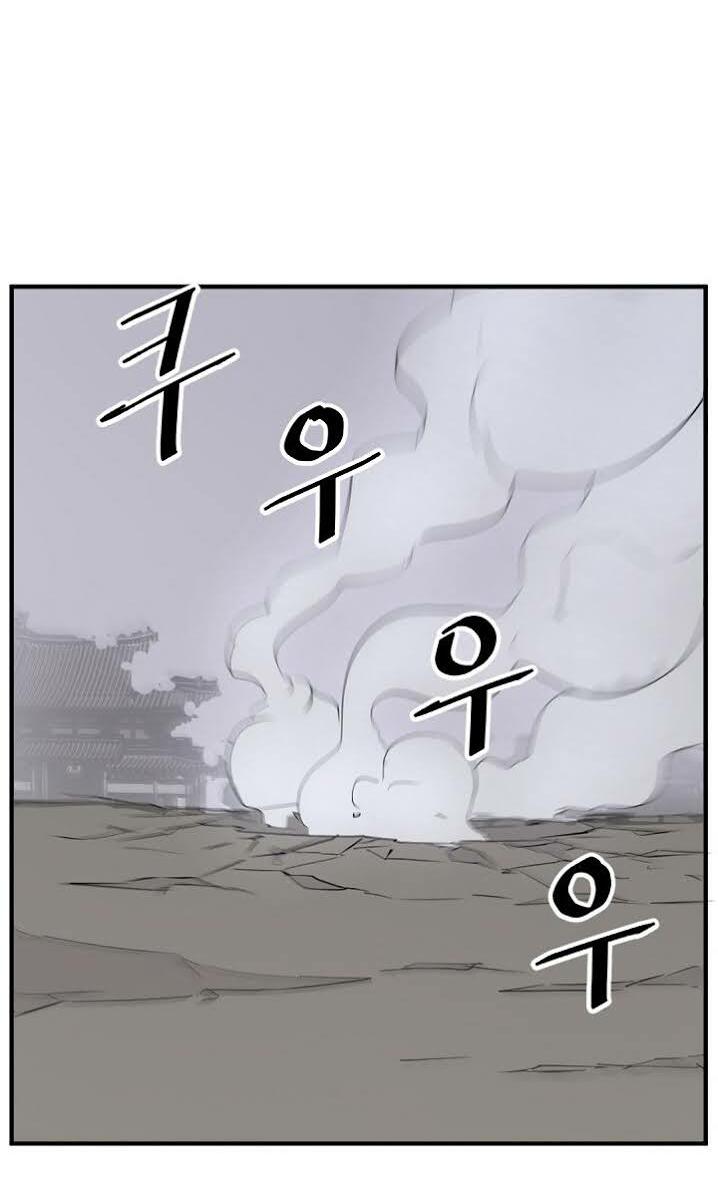 Trọng Sinh, Bất Khả Chiến Bại: Chapter 107