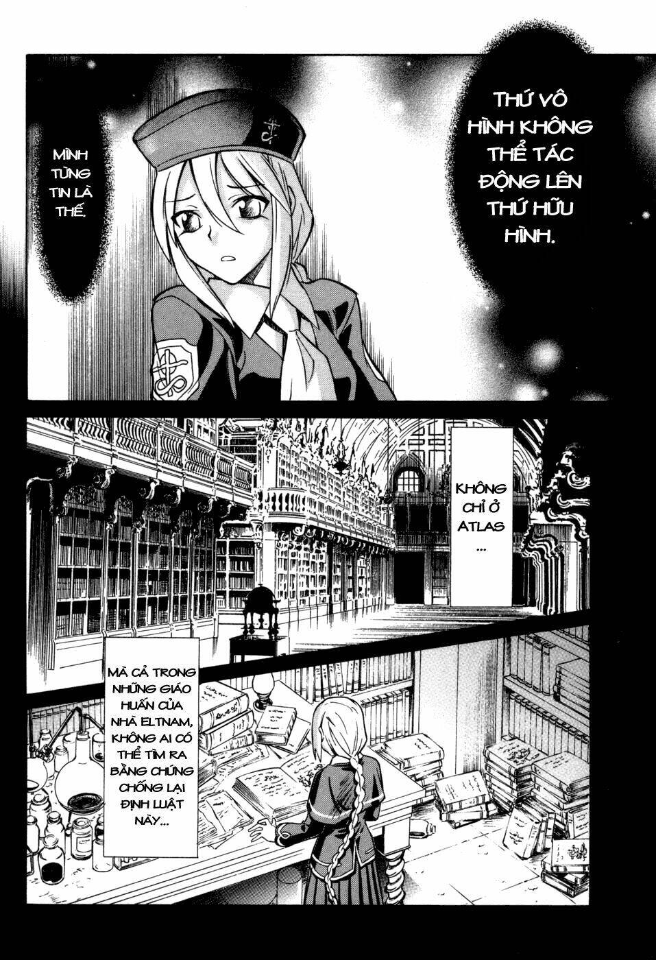 Melty Blood: Chapter 13