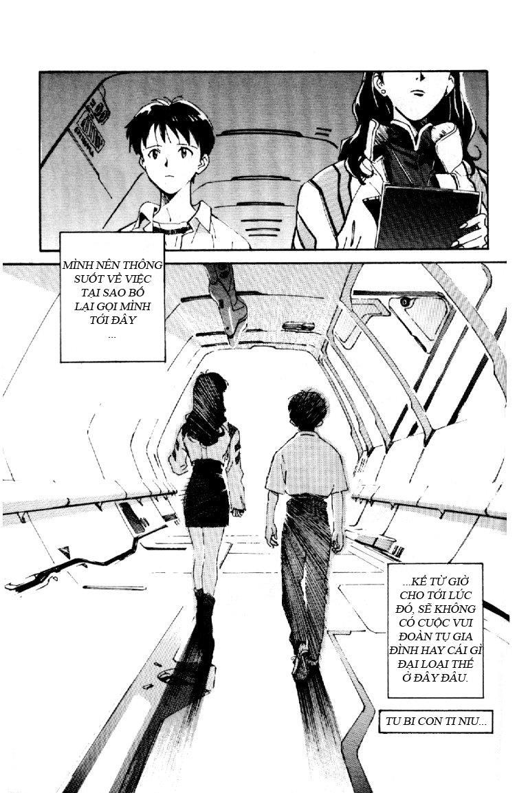 Shin Seiki Evangelion: Chapter 1