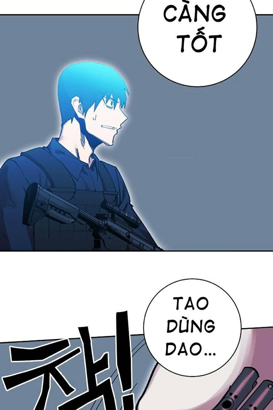 Hard Core Leveling Warrior Ss2: Chapter 121