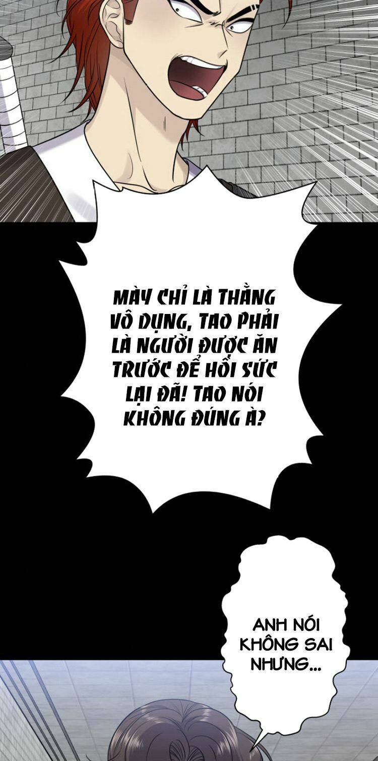 Trò Chơi Của Chúa Thượng: Chapter 11