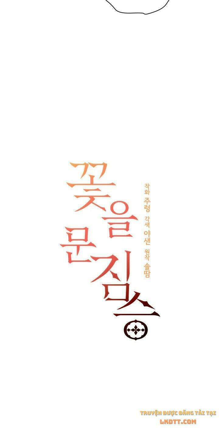 Quái Thú Với Hoa: Chapter 81