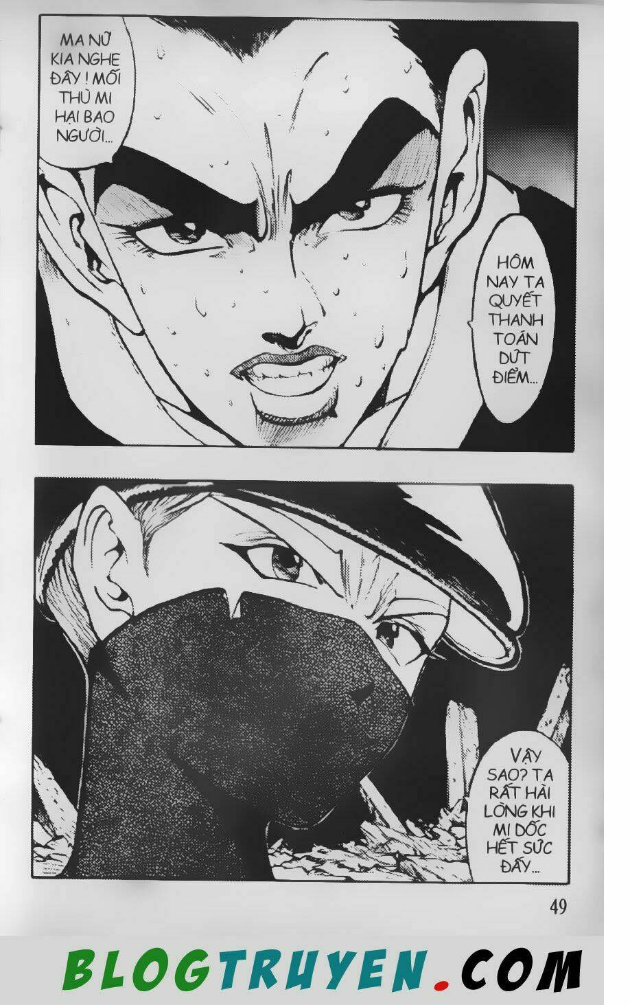 Chú Bé Quyền Năng: Chapter 62