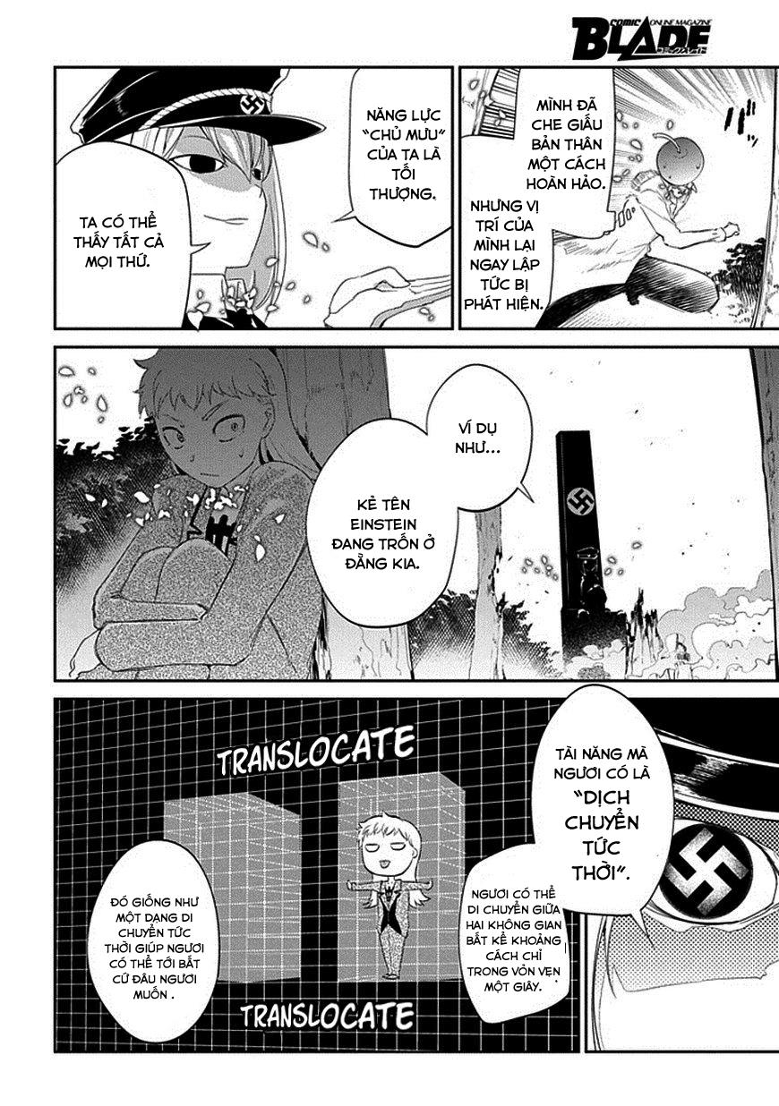 Reincarnation No Kaben: Chapter 17