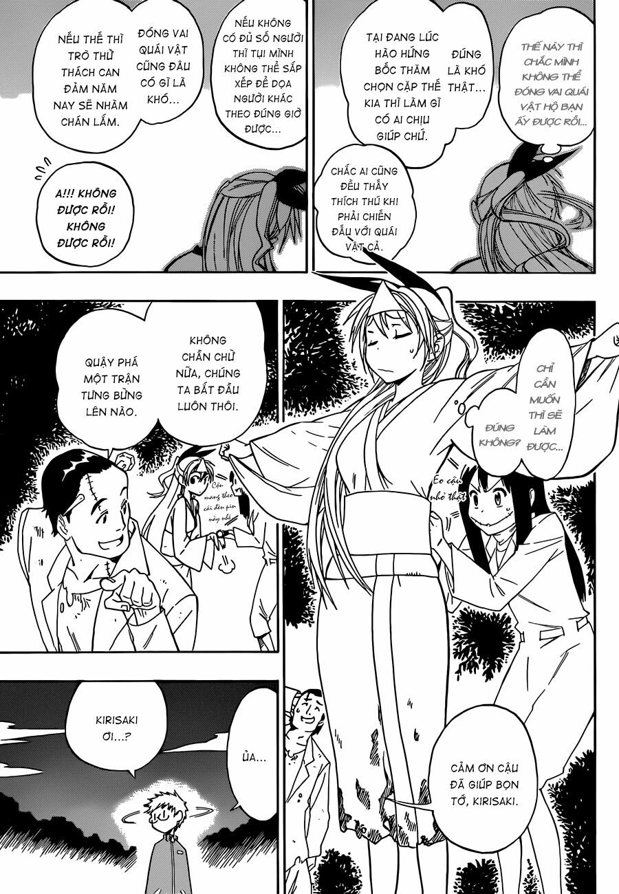 Tình Yêu Ngang Trái: Chapter 24
