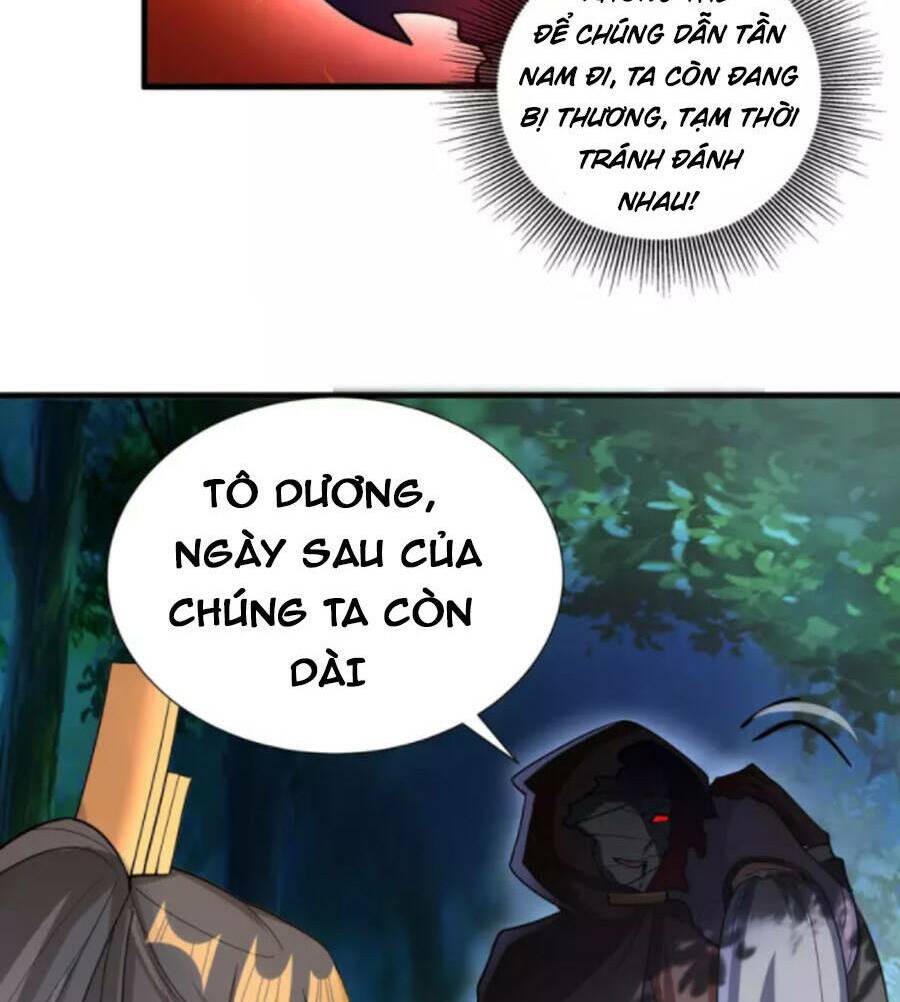 Tiến Sĩ Khoa Học Kỹ Thuật Tu Tiên: Chapter 75