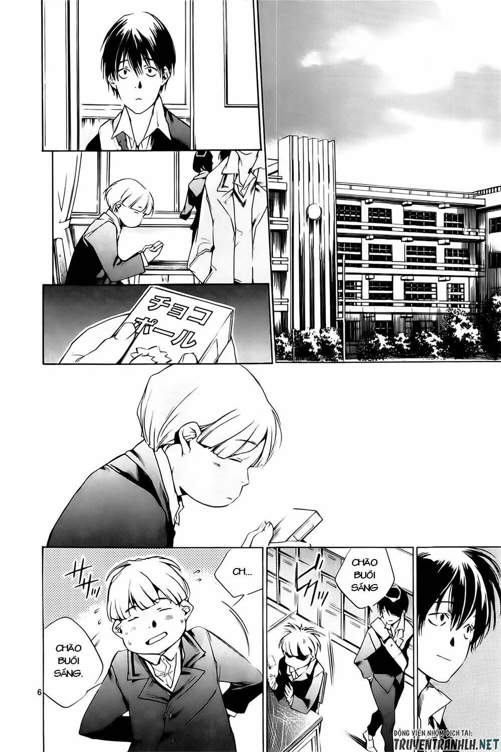 Tetsugaku Letra: Chapter 11