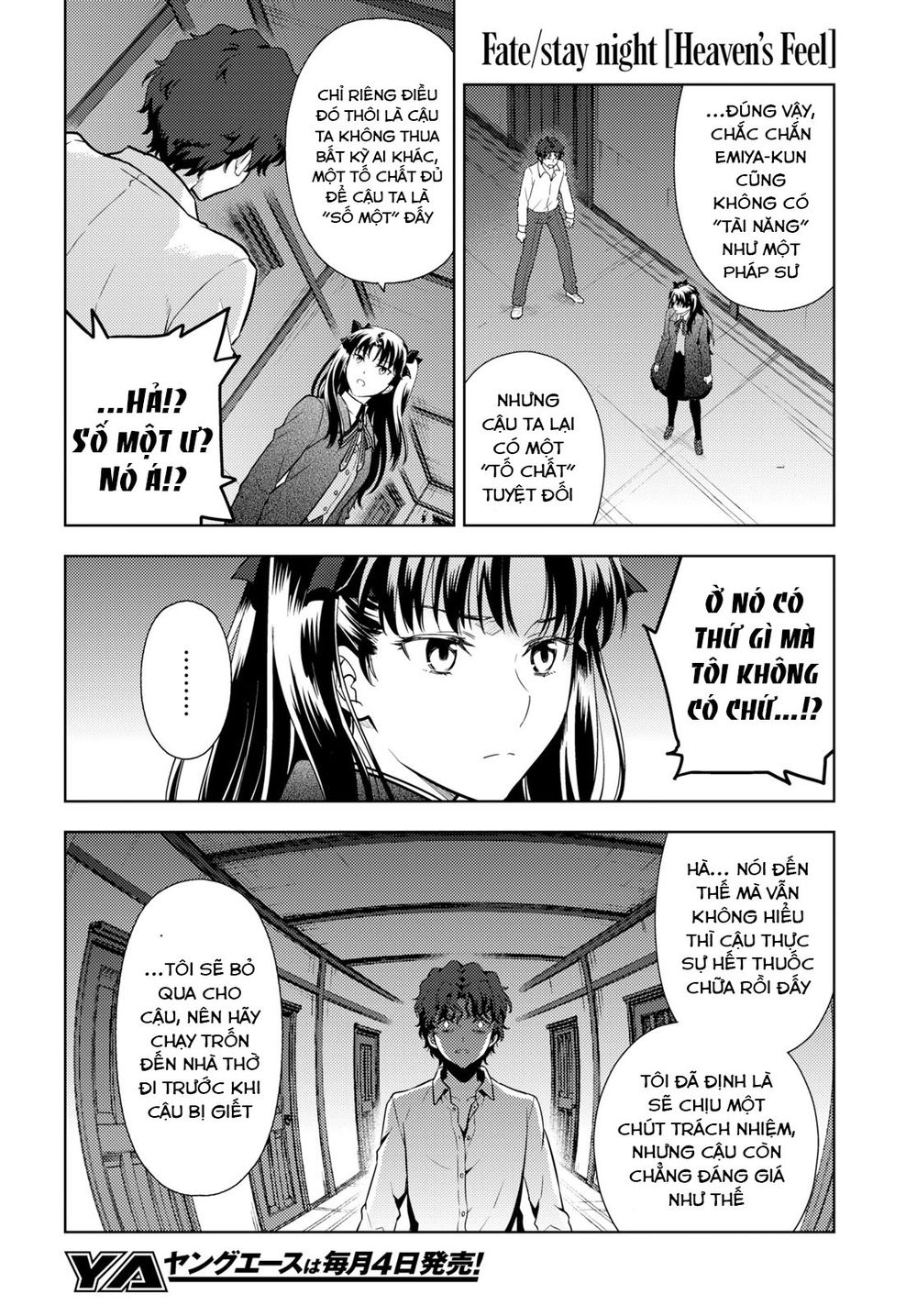Fate/Stay Night Heaven's Feel: Chapter 52