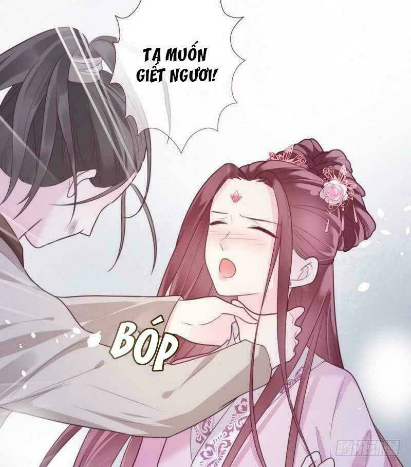 Vương Phi - Âm Động Thiên Hạ: Chapter 32