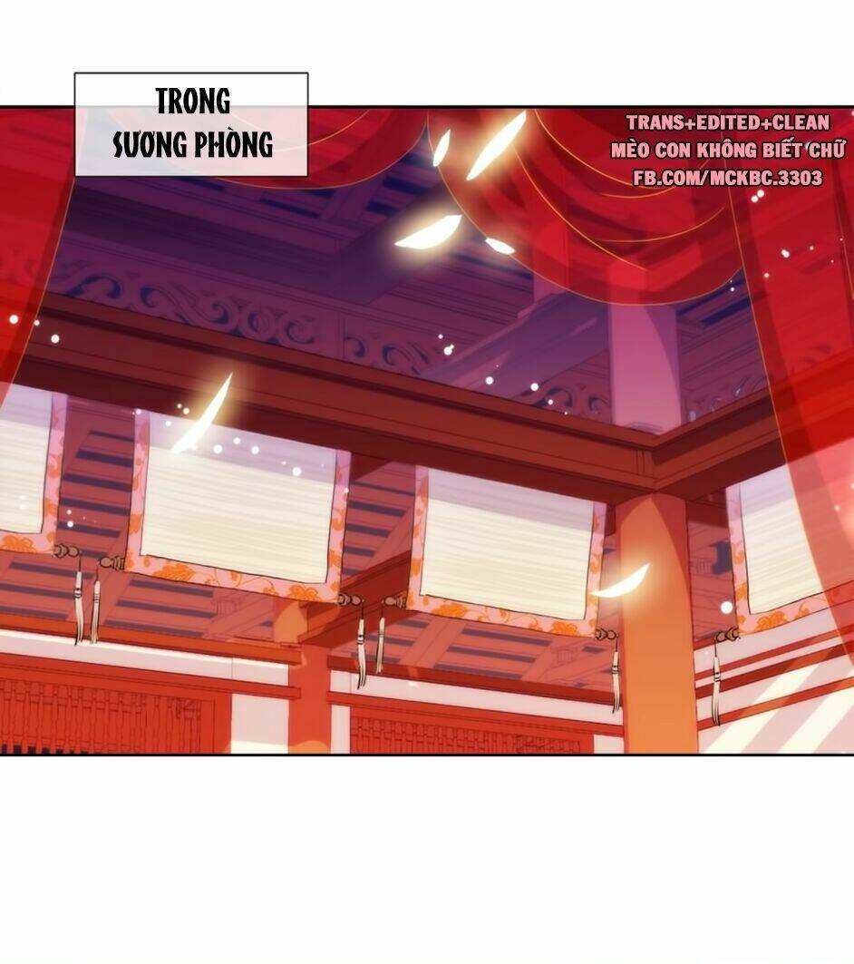 Ồ, Sủng Phi Đại Nhân Của Ta: Chapter 2