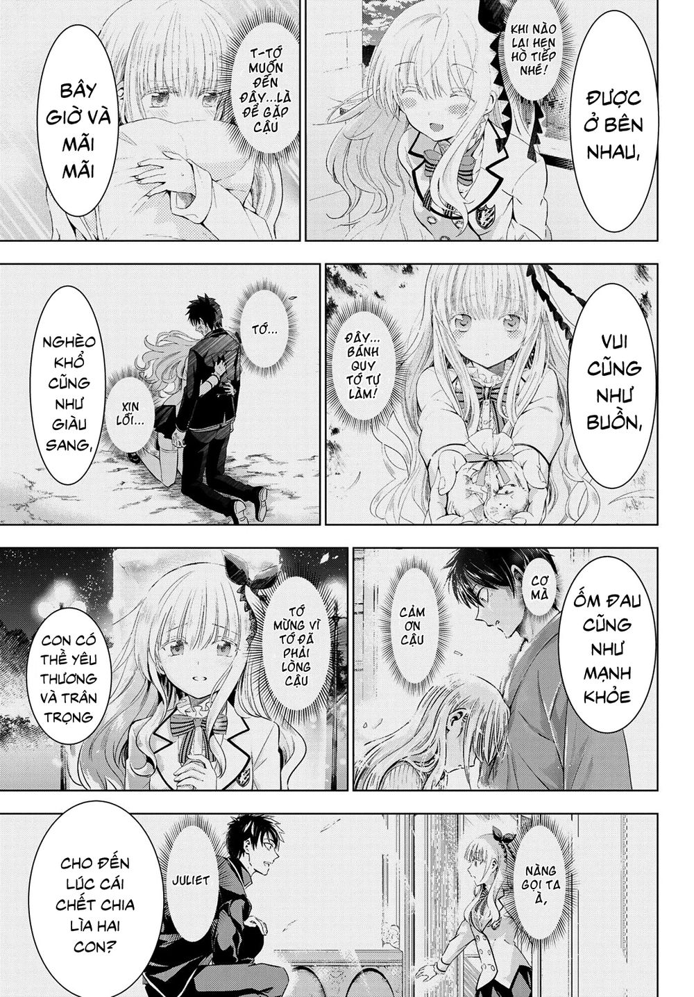 Kushuku Gakkou No Alice: Chapter 119