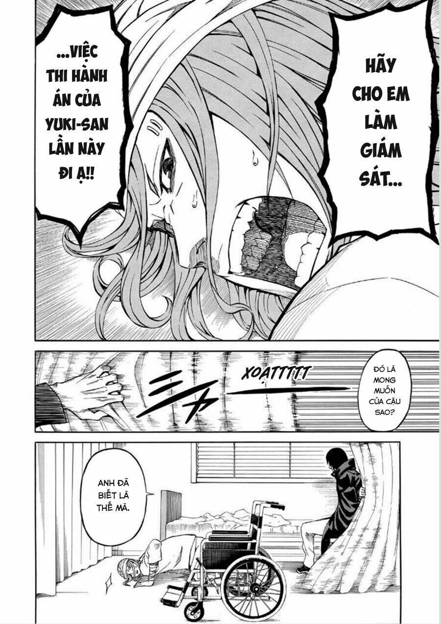 Sukedachi 09: Chapter 12