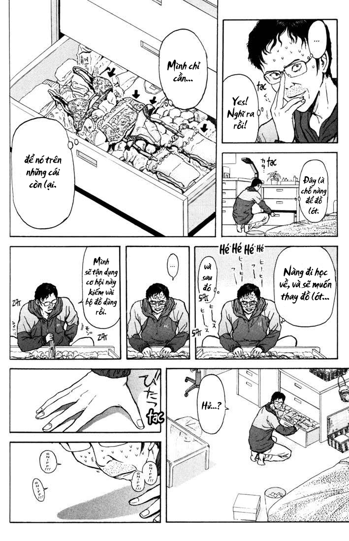 Psychometrer Eiji: Chapter 55