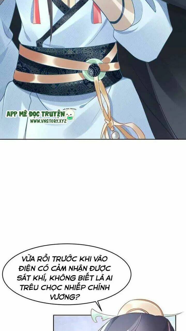 Nhất Sinh Nhất Thế Tiếu Thương Khung: Chapter 17