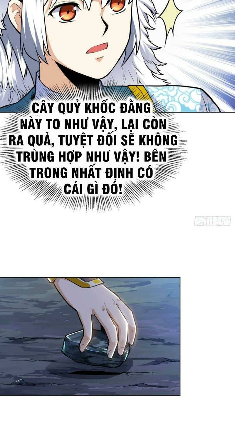 Thần Võ Đế Tôn: Chapter 27