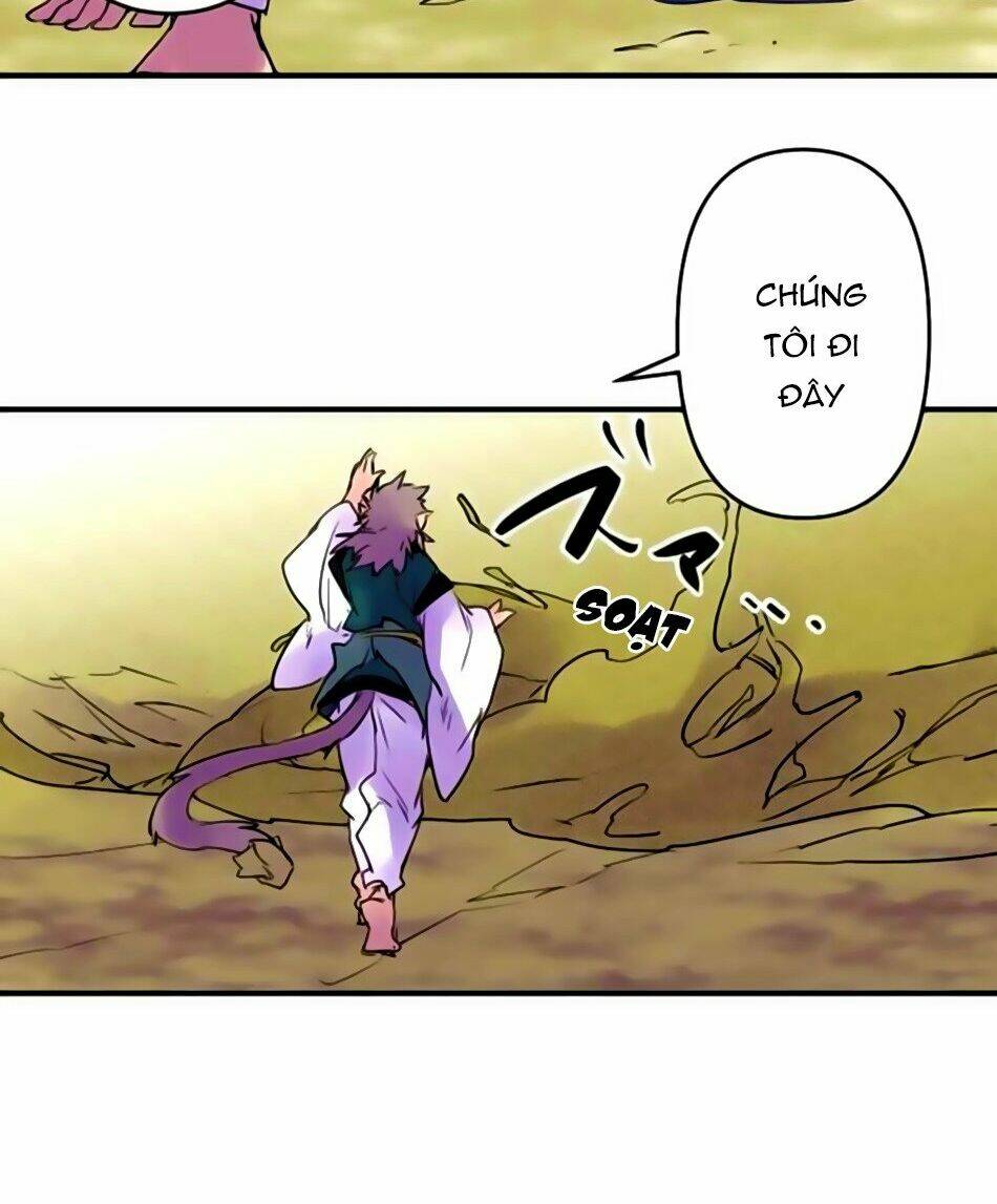 Ake No Tobari: Chapter 168