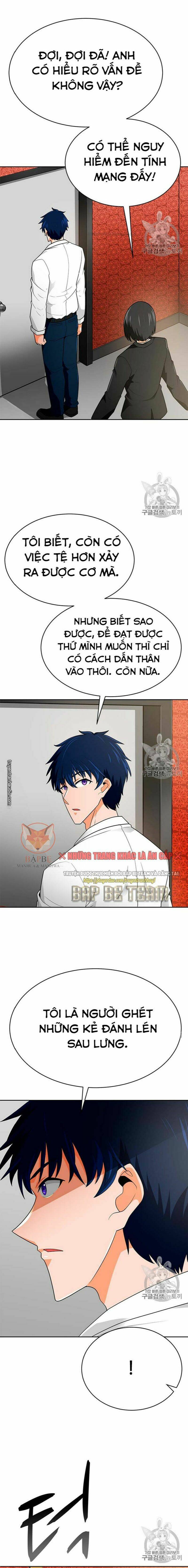 Tôi Tự Động Săn Một Mình: Chapter 71