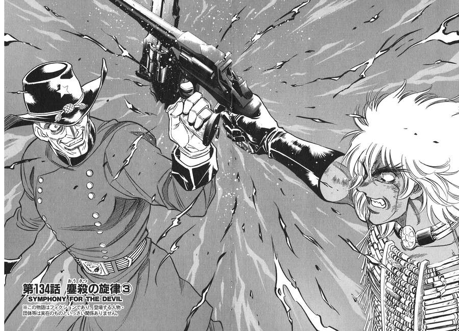 Red Living On The Edge: Chapter 134