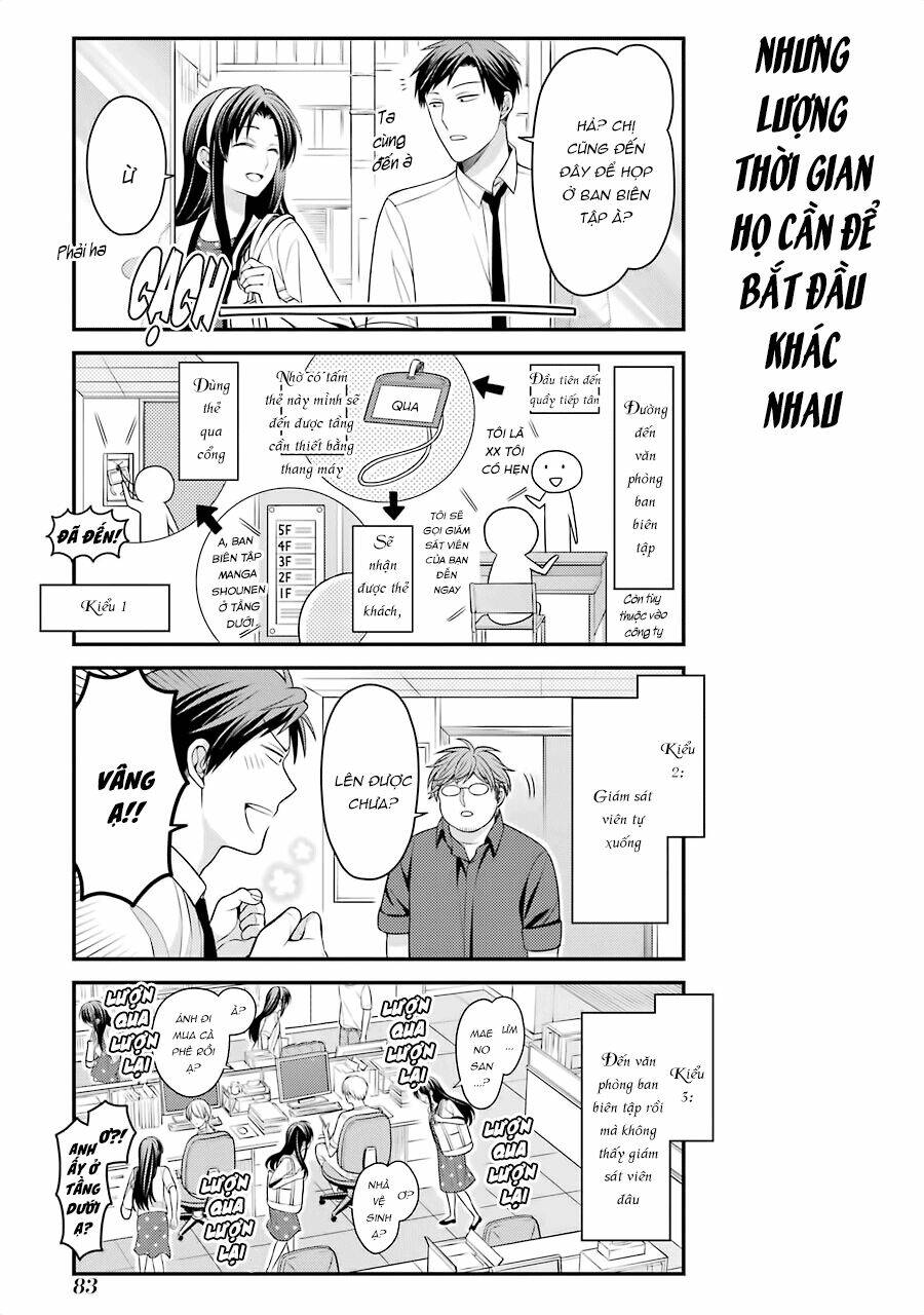 Gekkan Shojo Nozaki-Kun: Chapter 85