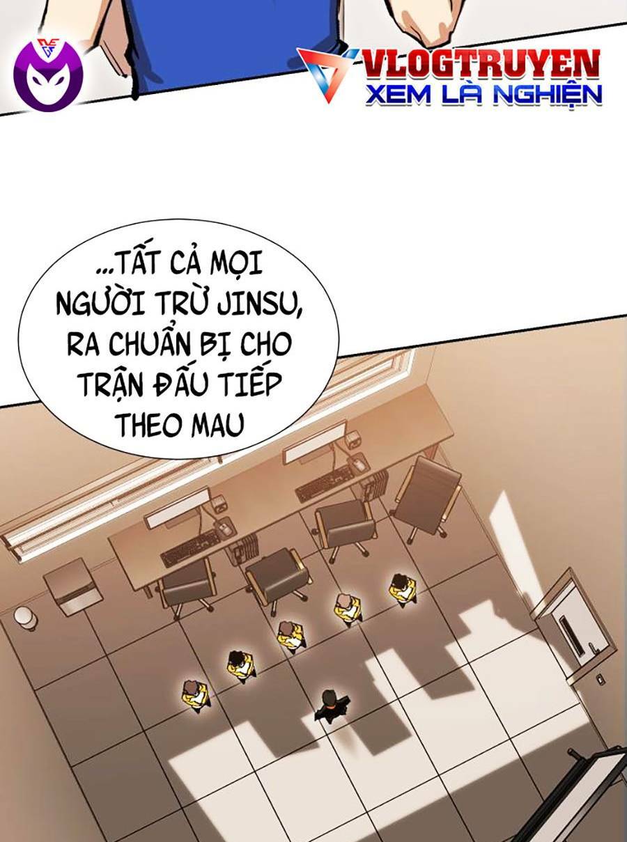 Hard Core Leveling Warrior Ss2: Chapter 133